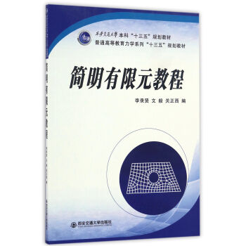 ��������Ԫ�̳�