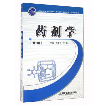 ˎ���W(xu��)����2�棩