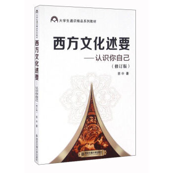 �����Ļ���Ҫ���J(r��n)�R(sh��)���Լ�����ӆ�棩