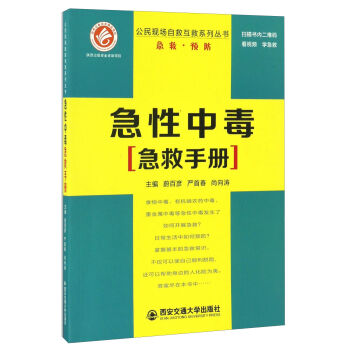 �����ж������փ�(c��)/����F(xi��n)��(ch��ng)�ԾȻ���ϵ�Ѕ���