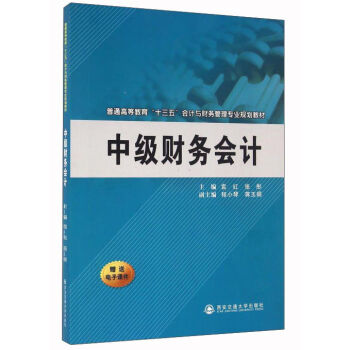 �м�ؔ��(w��)��Ӌ