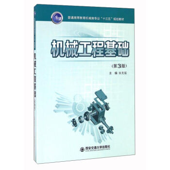 �Cе���̻��A(ch��)����3�棩