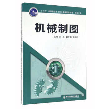 �C(j��)е�ƈD