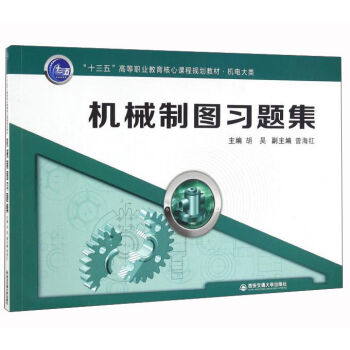 �C(j��)е�ƈD��(x��)�}��