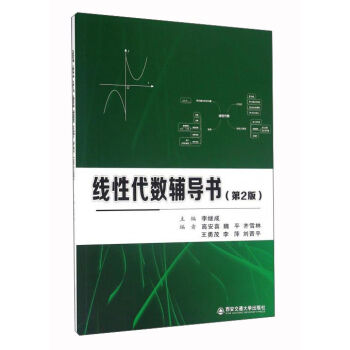 ���Դ���(sh��)�o��(d��o)������2�棩