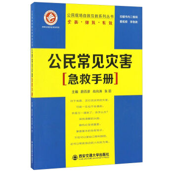 ����Ҋ(ji��n)��(z��i)�������փ�(c��)/����F(xi��n)��(ch��ng)�ԾȻ���ϵ�Ѕ���(sh��)