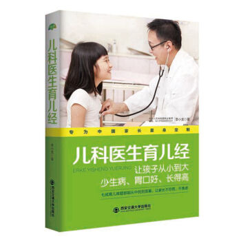 �����ϵ�У������t(y��)��������