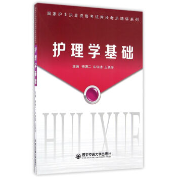 �����oʿ��(zh��)�I(y��)�Y��ԇͬ�����c���vϵ�У��o��W(xu��)���A(ch��)