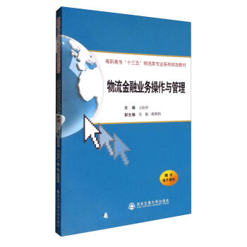 �������ژI(y��)��(w��)�����c����/���ߌ���ʮ���塱������I(y��)ϵ��Ҏ(gu��)���̲�