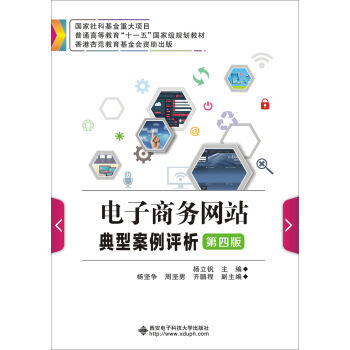 ����̄�(w��)�W(w��ng)վ���Ͱ����u(p��ng)�������İ棩