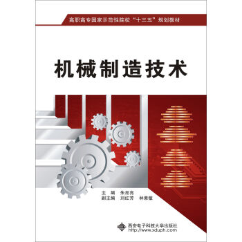 �C(j��)е���켼�g(sh��)������