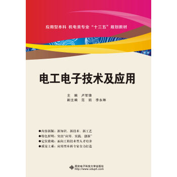 늹���Ӽ��g(sh��)����(y��ng)��