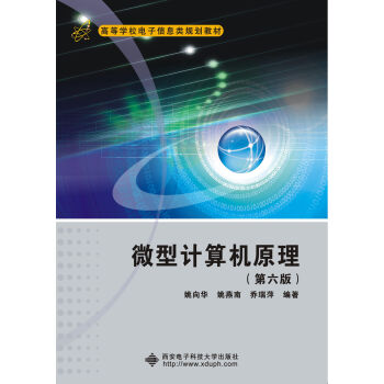 ΢��Ӌ��Cԭ���������棩