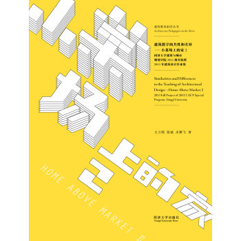 С�ˈ��ϵļ�2