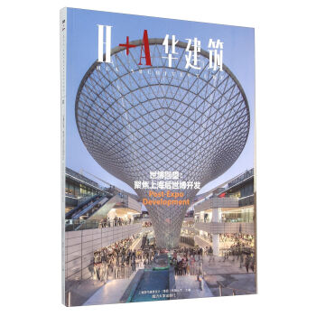 ��������--�۽��Ϻ��������_�l(f��)(H+A�A����)