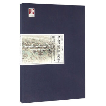 �Ї�(gu��)�@�����W(xu��)˼��ʷ ������������|��Ԫ��