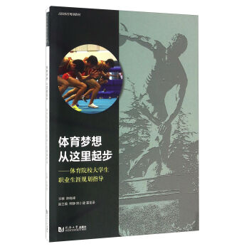 �w��������@���� �w��ԺУ��W���I(y��)����Ҏ(gu��)��ָ��