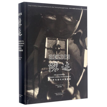 ͬ��(j��)��W(xu��)�����c����Ҏ(gu��)���W(xu��)Ժˇ�g(sh��)��(j��ng)��ϵ�� ��E����ʯ�c�Ї�(gu��)�F(xi��n)���zӰ