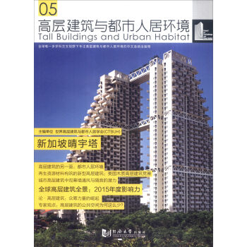 �ߌӽ����c�����˾ӭh(hu��n)��05���¼���������