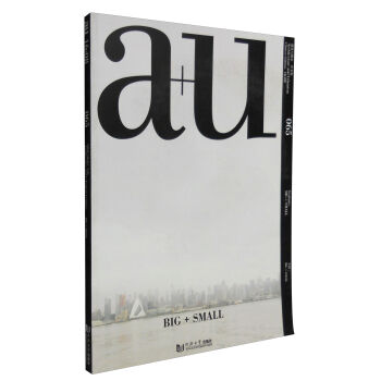 a+u�����c���У�065����BIG+SMALL