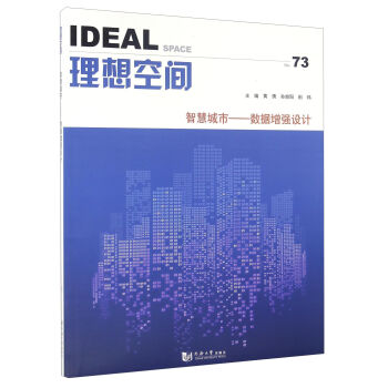 ������g��No.73�� �ǻ۳��� ��(sh��)��(j��)����(qi��ng)�O(sh��)Ӌ(j��)