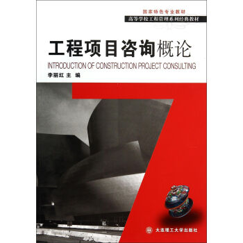 �����Ŀ��ԃ��Փ/�ߵȌW(xu��)У���̹���ϵ�н�(j��ng)��̲�