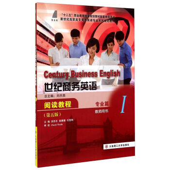 ���o(j��)�̄�(w��)Ӣ�Z��x�̳̣����I(y��)ƪ1 �̎��Õ� ����棩