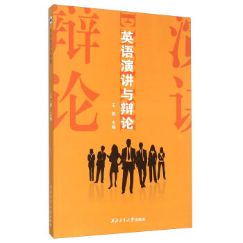 Ӣ�Z(y��)���v�c�qՓ