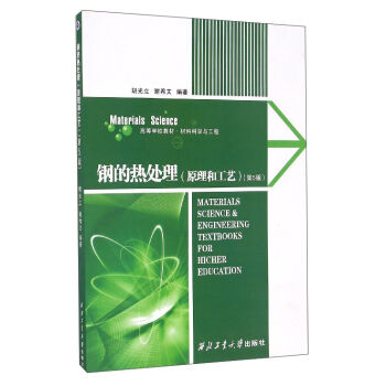 䓵ğ�̎����ԭ���͹�ˇ ��5�棩