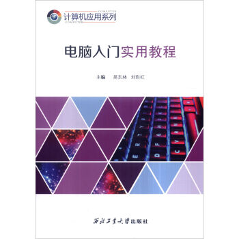 ��X���T��(sh��)�ý̳�