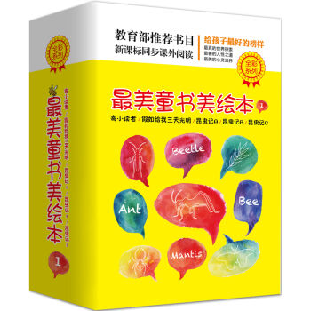 ����ͯ�����L����1�����b��5�ԣ�