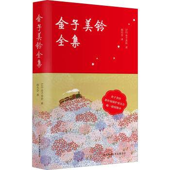 �������ȫ��