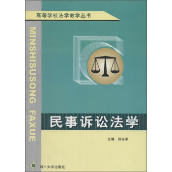 �Ĵ���W(xu��)������ �ߵȌW(xu��)У���W(xu��)�̌W(xu��)���� �����V�A���W(xu��)//�ߵȌW(xu��)У���W(xu��)�̌W(xu��)����