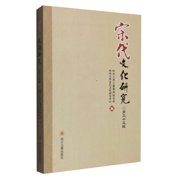 �δ��Ļ��о�����22݋��