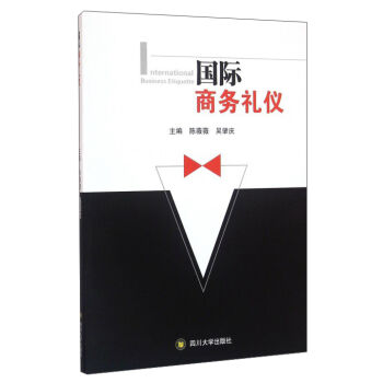 ���H�̄�(w��)�Y�x