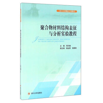 �ۺ�����ϽY(ji��)��(g��u)�����c������(sh��)�(y��n)�̳�