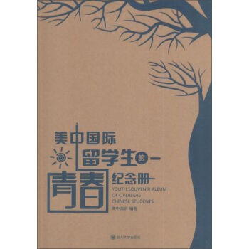 ���Ї��H��W(xu��)�����ഺ�o(j��)���