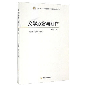 �ČW���p�c��(chu��ng)�����ڶ��棩