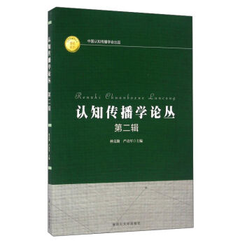 �J(r��n)֪�����W(xu��)Փ������2݋��