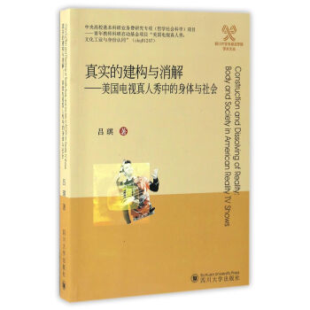 �挍(sh��)�Ľ���(g��u)�c���� �����ҕ�������е����w�c���(hu��)/�Ĵ���W(xu��)����Z�W(xu��)Ժ�W(xu��)�g(sh��)�ą�