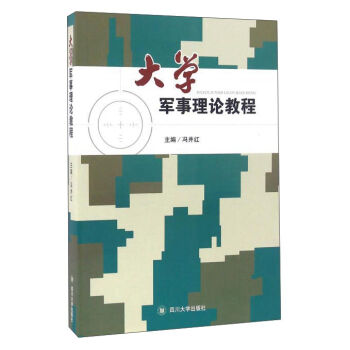 ��W(xu��)܊����Փ�̳�