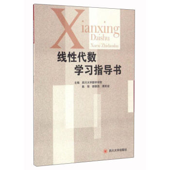 ���Դ���(sh��)�W(xu��)��(x��)ָ��(d��o)��