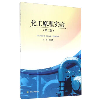 ����ԭ�팍򞣨�ڶ��棩