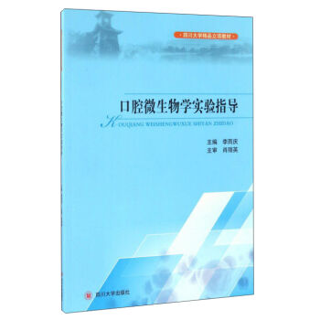 ��ǻ΢����W(xu��)���ָ��(d��o)