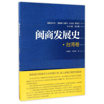 �}�̰l(f��)չʷ���_(t��i)����