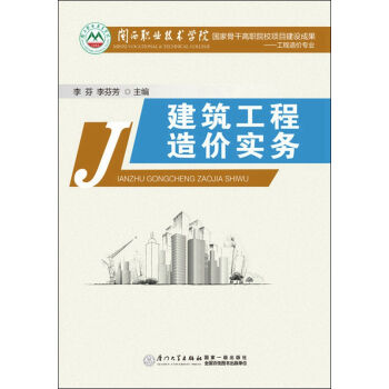 ����������r(ji��)��(sh��)��(w��)��������ʩ���D��