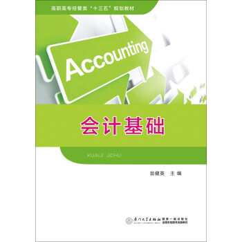 ��(hu��)Ӌ(j��)���A(ch��)