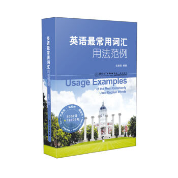 Ӣ�Z(y��)����~�R�÷�����