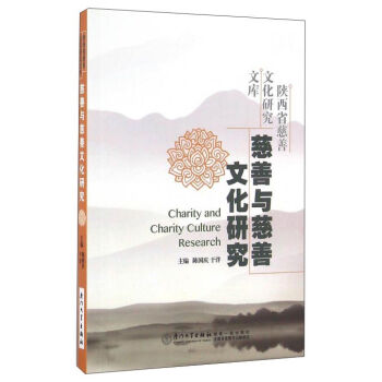 �����c�����Ļ��о�