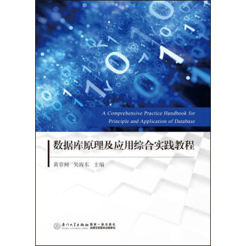 ��(sh��)��(j��)��(k��)ԭ������(y��ng)�þC�ό�(sh��)�`�̳�